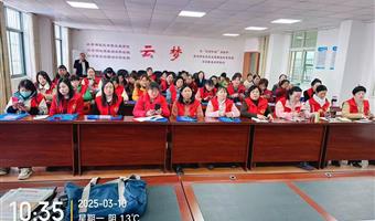 2025年养老护理课开班